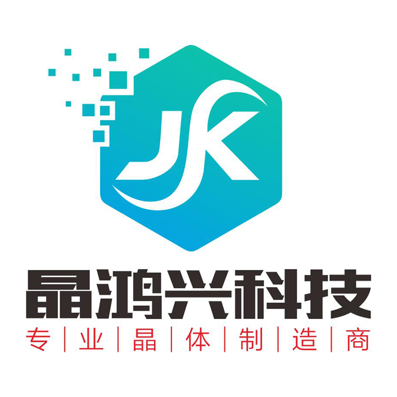 2023年有源晶振應用特點,行業(yè)市場分析